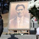 효창공원 이미지