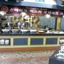 부페파크 Daum카페