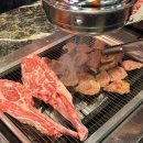 양도로56번길-L | 부산대 황금양꼬치 l 가성비 좋은 부산대 맛집 솔직한 후기