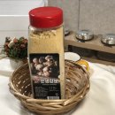 홀세일마트 이미지