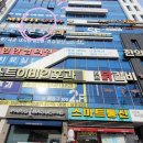 오늘의 마이핏 이미지