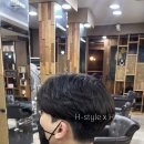 현주헤어라인