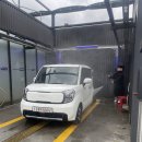 블링존 애월 이미지