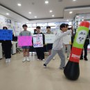 완도보길중학교 이미지