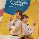 연세뉴치과 이미지