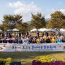 못안마을 이미지