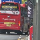 상계6동우체국 네이버블로그