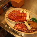 세광양대창 마포공덕점 이미지