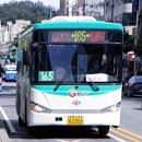 현대코아사거리 2 이미지