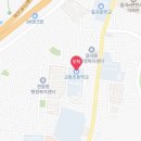 대구교동초등학교 이미지