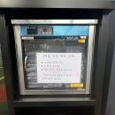 디케이워시성성점 이미지