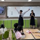 대전동서초등학교 이미지