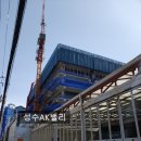 성수AK밸리창고 네이버블로그
