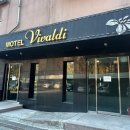 비발디모텔 이미지