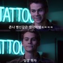대흥식육점 - 고창군 | 대흥식육점