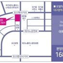 대방노블랜드작은도서관 이미지