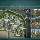 오산센트럴푸르지오 경로당 이미지