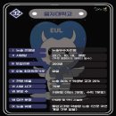 을지문고 이미지