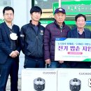 신동마을경로당 이미지