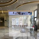 시아동물병원 | [더본외과동물병원] 경추디스크/디스크수술/ 디스크...MRI/ 수의외과인정전문의 / 병원방문후기 /MRI비용