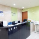 한양신경외과의원 이미지