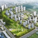 구월아시아드선수촌1단지 이미지