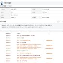 법무사김정민