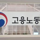 에스지씨 이미지