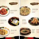 갑오징어짱 이미지