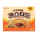 모닝밀 네이버블로그