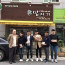 생명살림연대협동조합 이미지