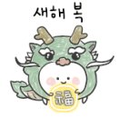 송산24시사우나 이미지