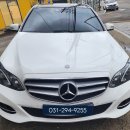 벤츠 W212 E300 오디오 NTG4.7 블랙아웃 먹통 수리 이미지