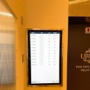 분당-182 | 분당 상견례 식당 판교 우루루 런치코스 &amp; 베이징덕 서비스는 그닥 솔직 후기