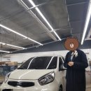 Eco스팀세차