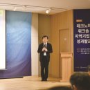 (주)보원엠앤피