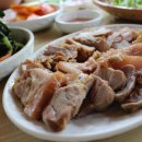 보쌈만큼은자신있습니다