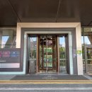 인스타일 휘트니스 | 서울역 비즈니스 호텔 이비스 앰배서더 서울 용산 후기