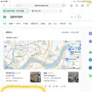 해피데이퀸즈헤나