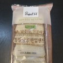 CU 메트로 교대점