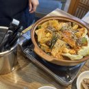 이종임 전복뚝배기 이미지