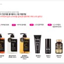 뷰티앤메디 이미지