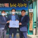 유영건설 이미지