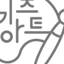 키즈아트파크 네이버블로그