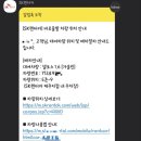 SK렌트카 이미지