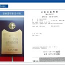 창업플러스 Daum카페