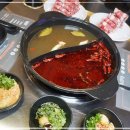 중국전통사천훠궈