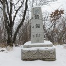 수동면보건지소 티스토리