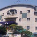 안양샘유치원(공립) 이미지