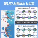 카페체크인